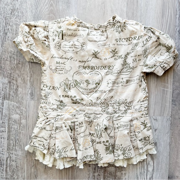 Mustard Pie Ruched Cardigan - Picture 10 of 10